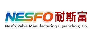 工业阀门生产厂家
