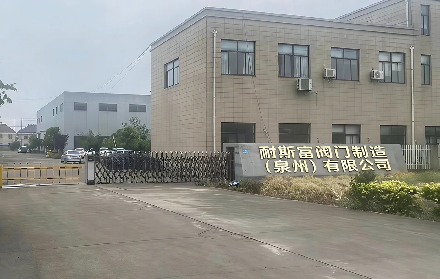 首页（images 14）