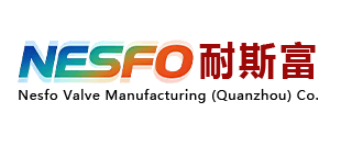 工业阀门生产厂家