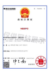 企业荣誉与工厂车间（images 3）